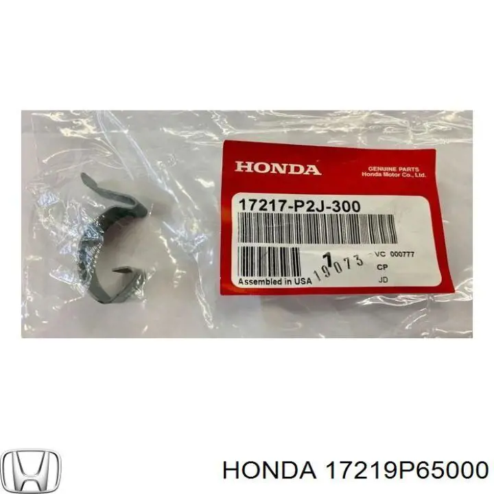  Honda 17219P65000 ціна, від 4.60 USD