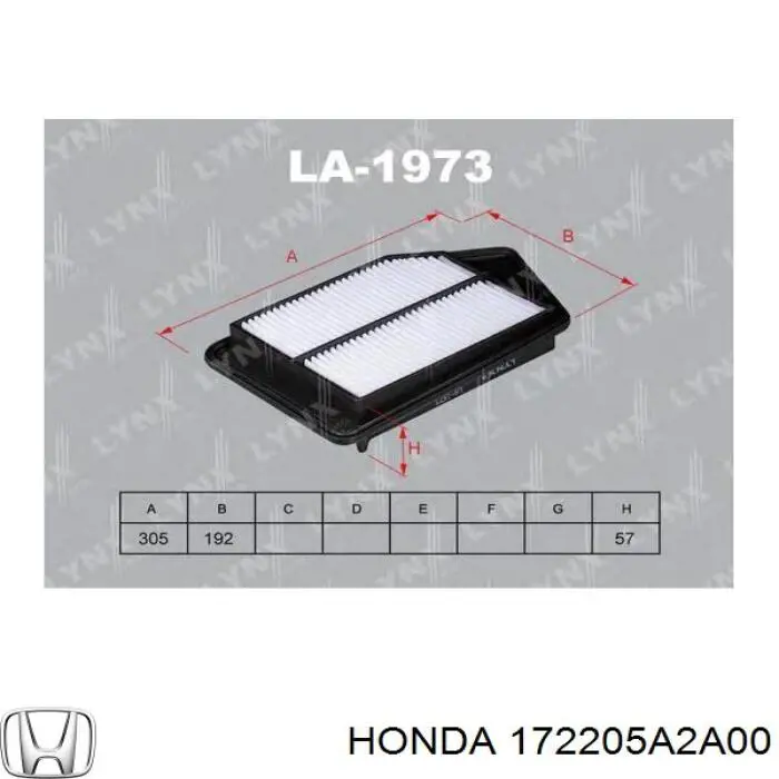 Купити 172205A2A00 Honda Автомобільний фільтр повітря
