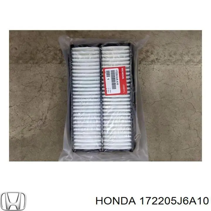 172205J6A10 Honda фільтр повітряний
