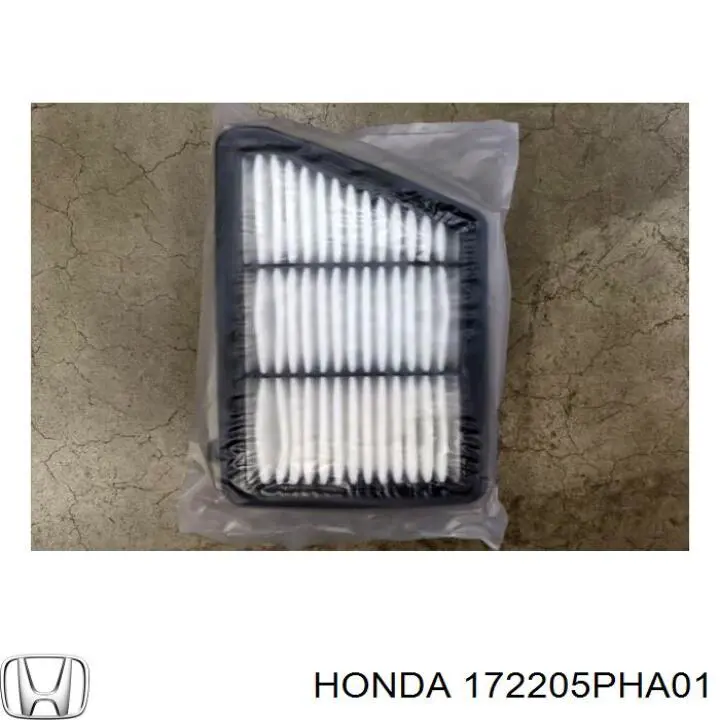 Елемент повітряного фільтра JS Asakashi A2824 ціна, від 12.30 USD