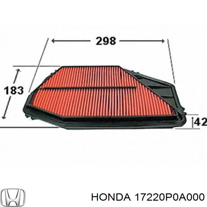Купити 17220P0A000 Honda Автомобільний фільтр повітря