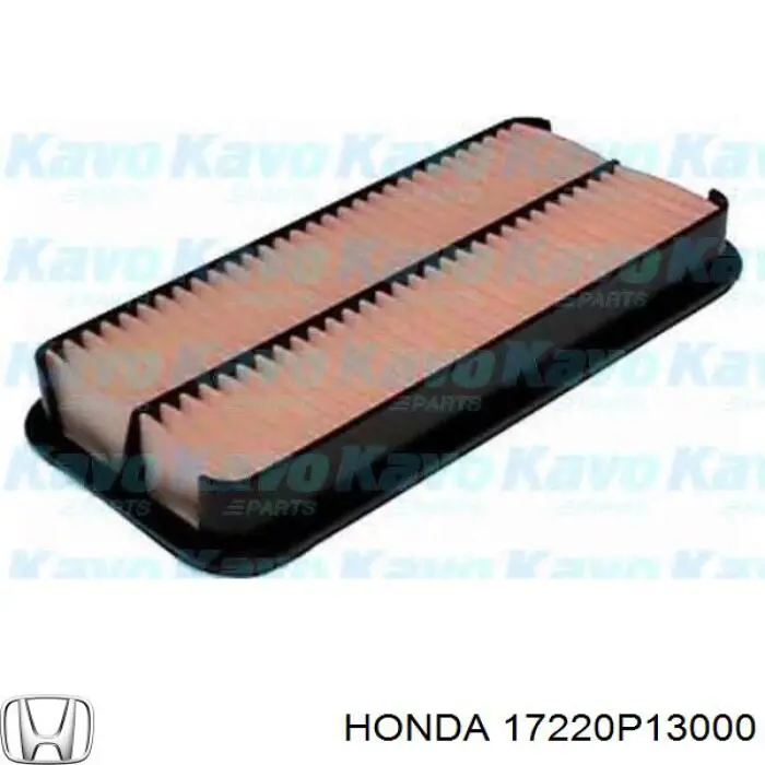 Повітряний фільтр 17220P13000 Honda