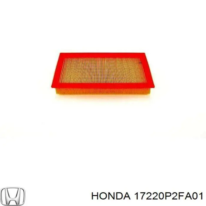 Купити 17220P2FA01 Honda Автомобільний фільтр повітря