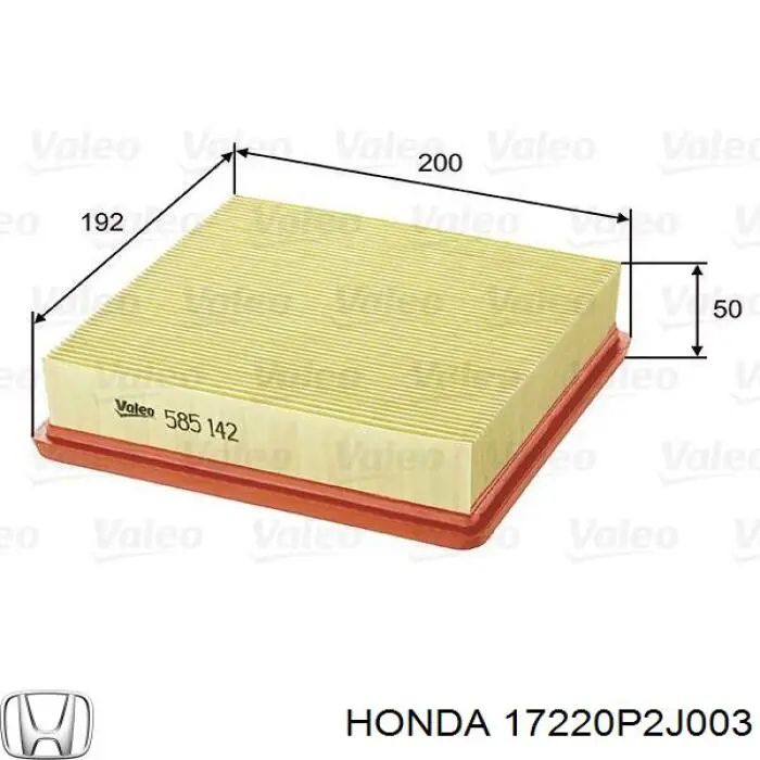 Фільтр повітряний Honda 17220P2J003