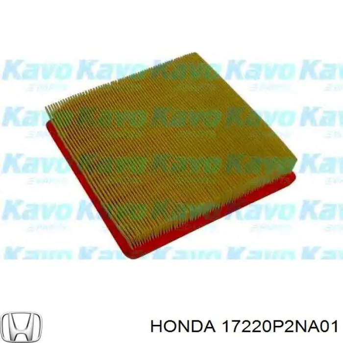 Фільтр повітряний Honda 17220P2NA01
