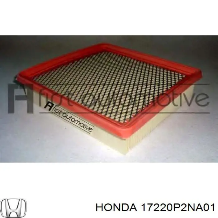 Купити 17220P2NA01 Honda Автомобільний фільтр повітря