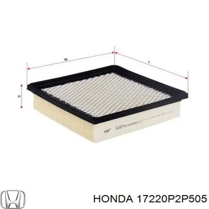 17220P2P505 Honda Повітряний фільтр двигуна