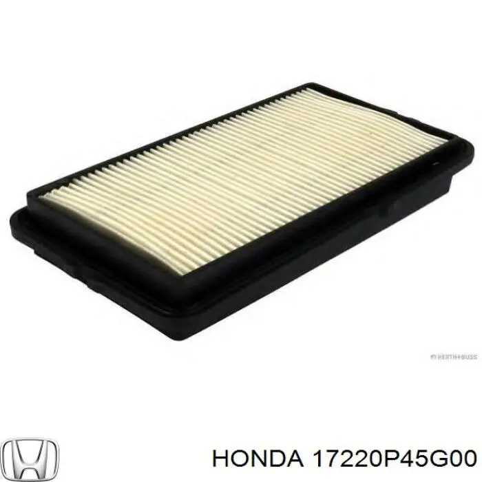 17220P45G00 Honda Повітряний фільтр двигуна