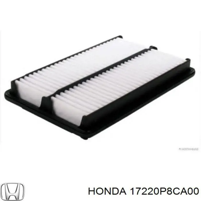 Фільтр повітряний Honda 17220P8CA00