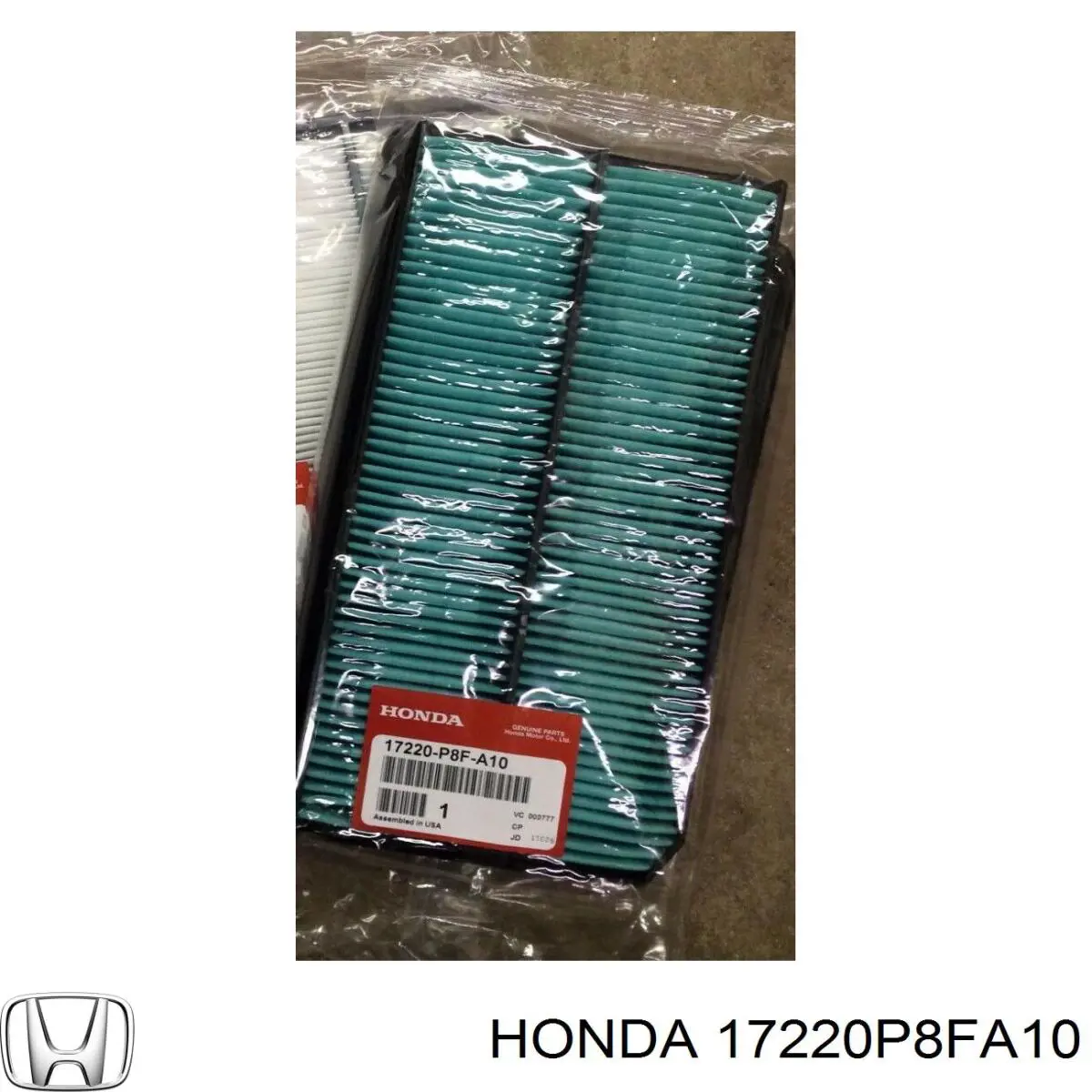 17220P8FA10 Honda Повітряний фільтр двигуна