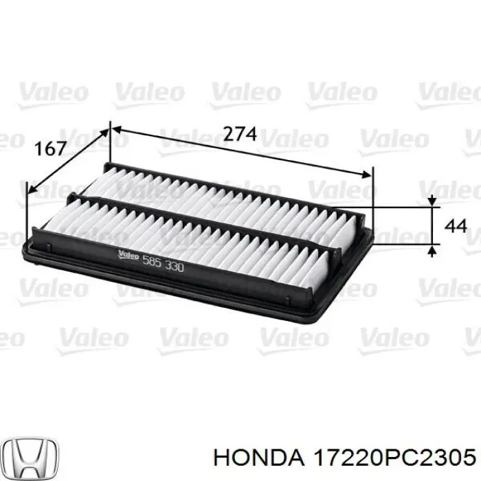 Фільтр повітряний 17220PC2305 Honda