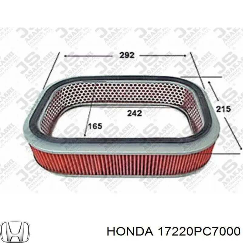17220PC7000 Honda фільтр повітряний
