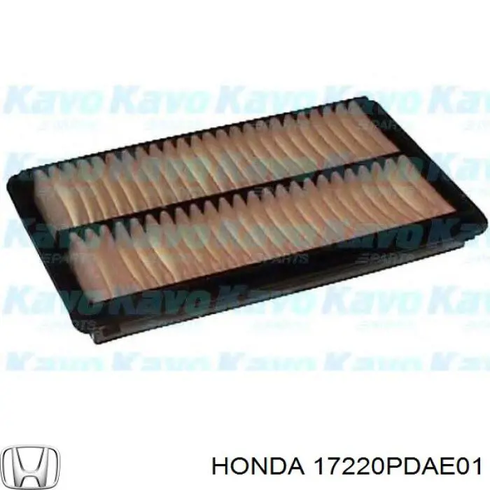 Купити 17220PDAE01 Honda Автомобільний фільтр повітря