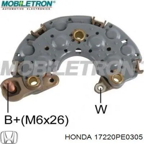 Купити 17220PE0305 Honda Автомобільний фільтр повітря