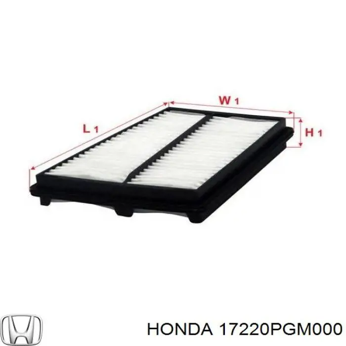 Купити 17220PGM000 Honda Автомобільний фільтр повітря