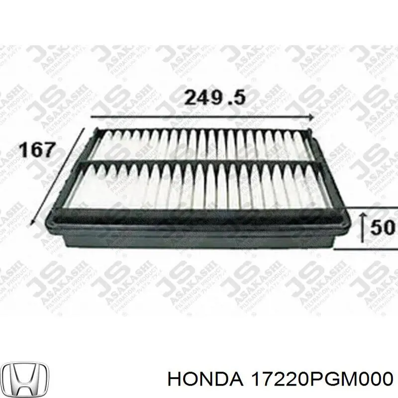 17220PGM000 Honda Повітряний фільтр двигуна