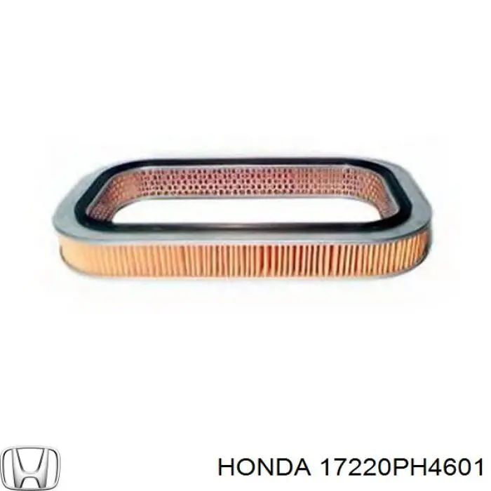 Елемент повітряного фільтра Honda 17220PH4601 ціна, від 5.47 USD