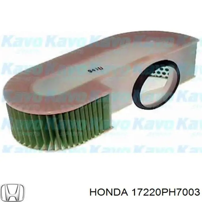 Фільтр повітряний 17220PH7003 Honda