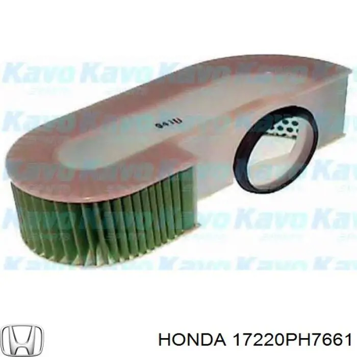 17220PH7661 Honda фільтр повітряний