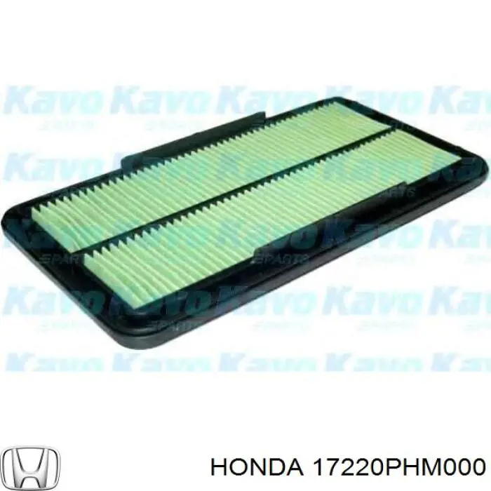 Фільтр повітряний 17220PHM000 Honda