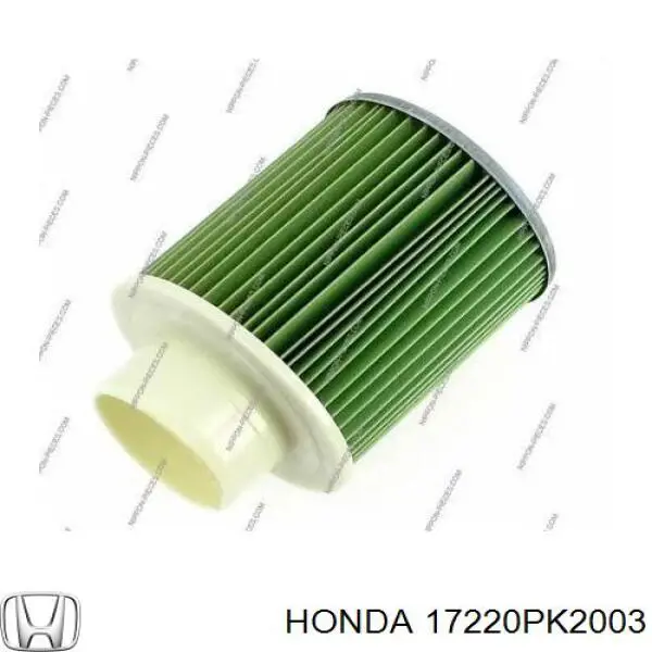Елемент повітряного фільтра Honda 17220PK2003 ціна, від 11.65 USD