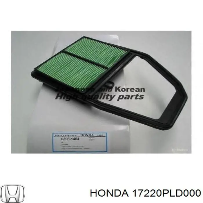 17220PLD000 Honda Повітряний фільтр двигуна