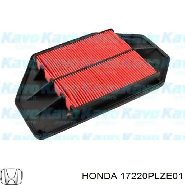 Елемент повітряного фільтра Honda 17220PLZE01 ціна, від 8.45 USD