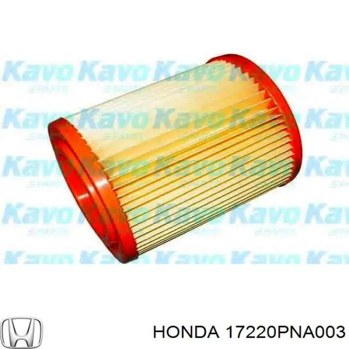 17220PNA003 Honda Повітряний фільтр двигуна