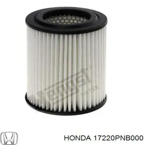 Купити 17220PNB000 Honda Автомобільний фільтр повітря