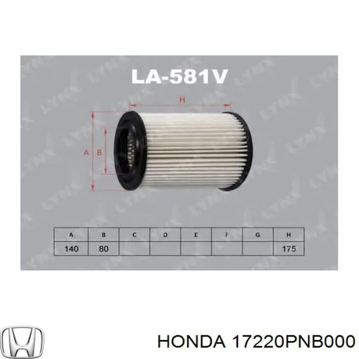 Повітряний фільтр 17220PNB000 Honda