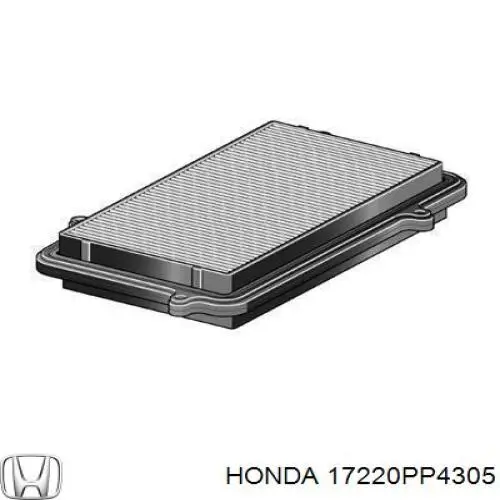 Купити 17220PP4305 Honda Автомобільний фільтр повітря