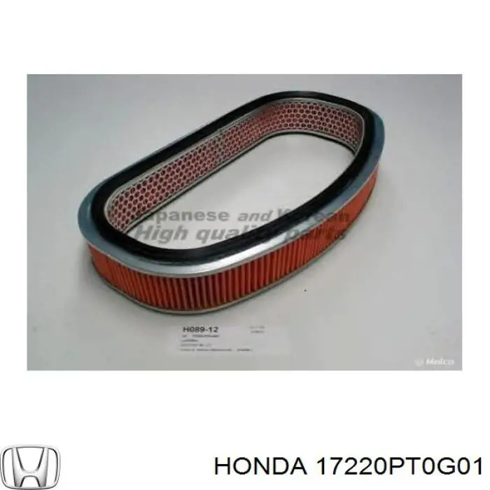 17220PT0G01 Honda фільтр повітряний