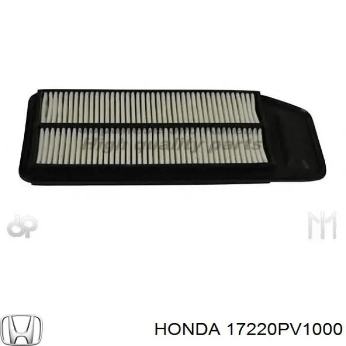 Купити 17220PV1000 Honda Автомобільний фільтр повітря