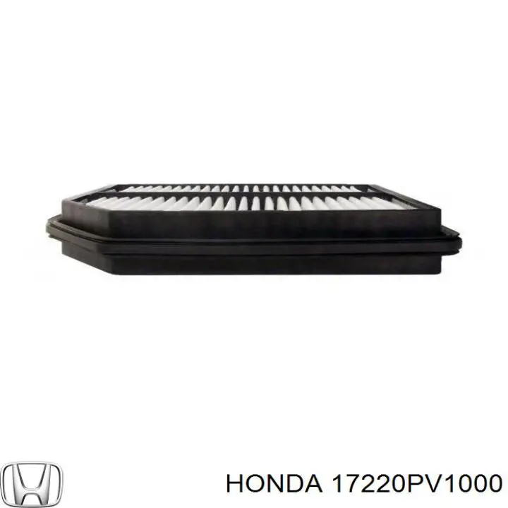 17220PV1000 Honda Повітряний фільтр двигуна