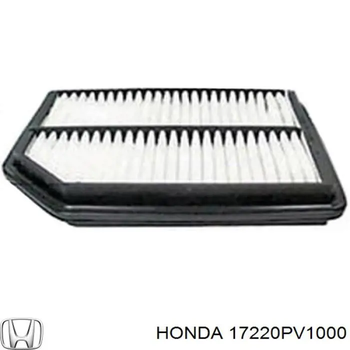 Елемент повітряного фільтра Honda 17220PV1000 ціна, від 4.77 USD