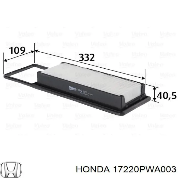 Повітряний фільтр 17220PWA003 Honda