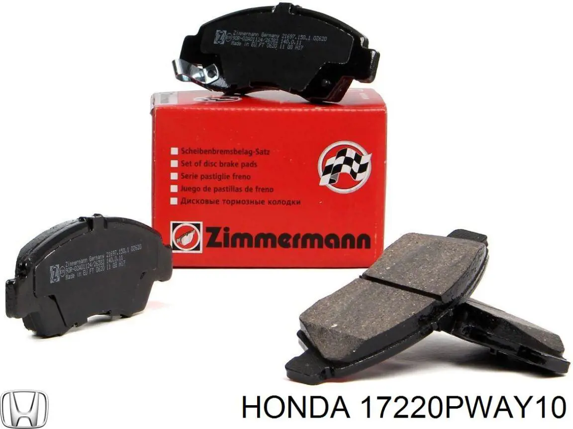 Купити 17220PWAY10 Honda Автомобільний фільтр повітря