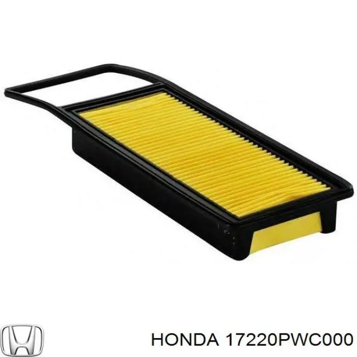 Купити 17220PWC000 Honda Автомобільний фільтр повітря