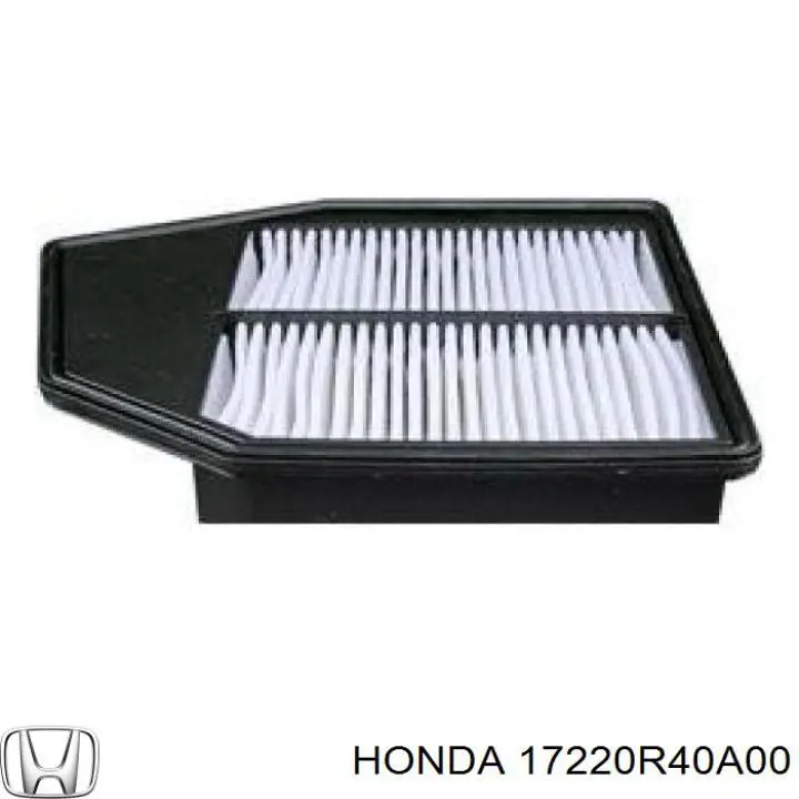 Елемент повітряного фільтра Honda 17220R40A00 ціна, від 9.42 USD