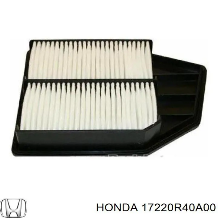 Купити 17220R40A00 Honda Автомобільний фільтр повітря