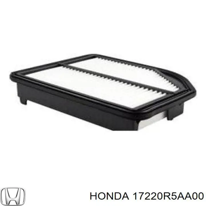 17220R5AA00 Honda Повітряний фільтр двигуна