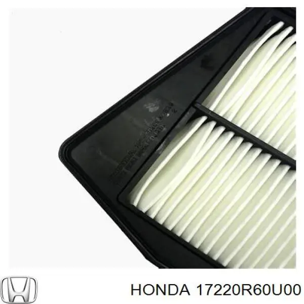 Повітряний фільтр 17220R60U00 Honda