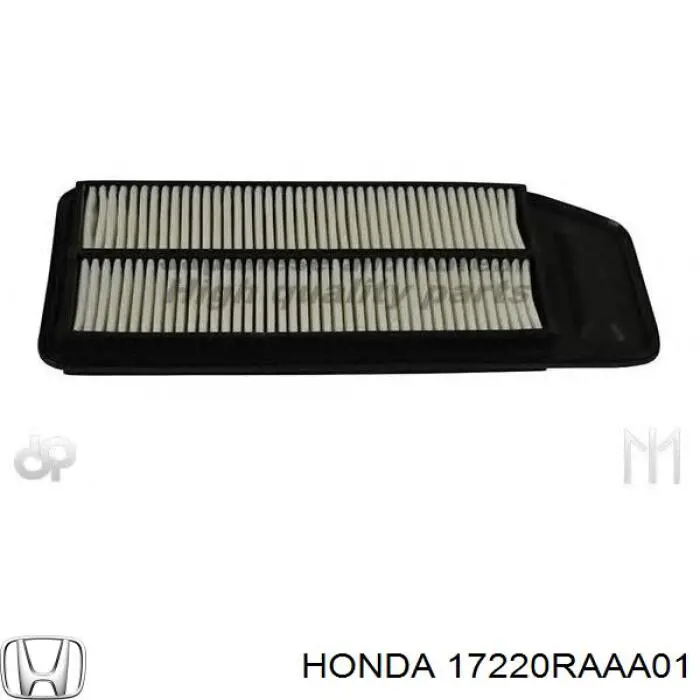17220RAAA01 Honda фільтр повітряний