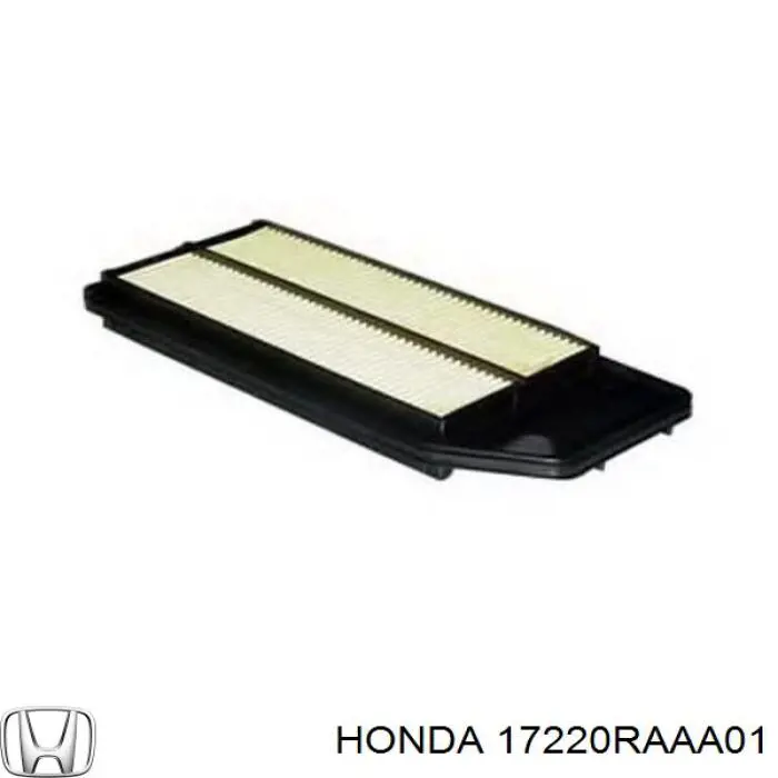 Купити 17220RAAA01 Honda Автомобільний фільтр повітря