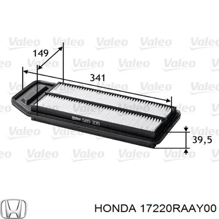 Елемент повітряного фільтра Honda 17220RAAY00 ціна, від 10.05 USD