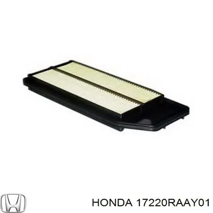 Елемент повітряного фільтра Honda 17220RAAY01 ціна, від 11.16 USD
