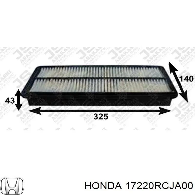 Елемент повітряного фільтра Honda 17220RCJA00 ціна, від 10.39 USD