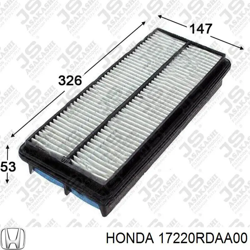 17220RDAA00 Honda фільтр повітряний