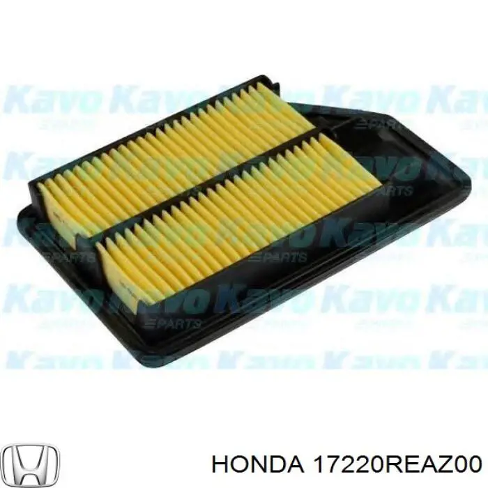 Купити 17220REAZ00 Honda Автомобільний фільтр повітря