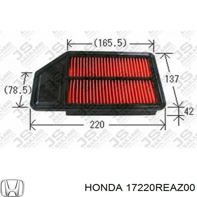 17220REAZ00 Honda фільтр повітряний